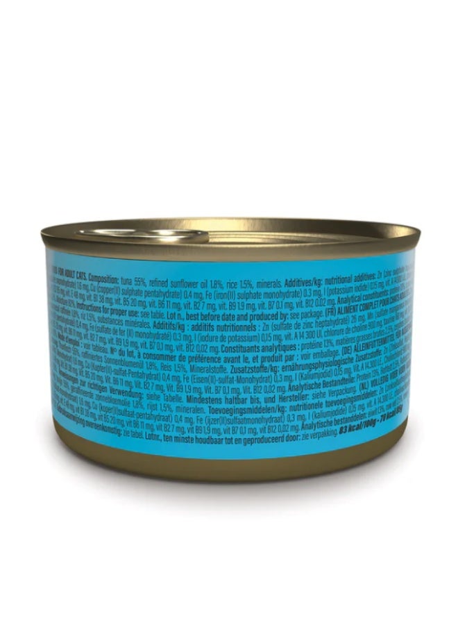 Schesir Complete Nutrition – Tuna in Broth – Complete & Balanced Wet Cat Food – Added Vitamins – 4 × 85 g - Image 2